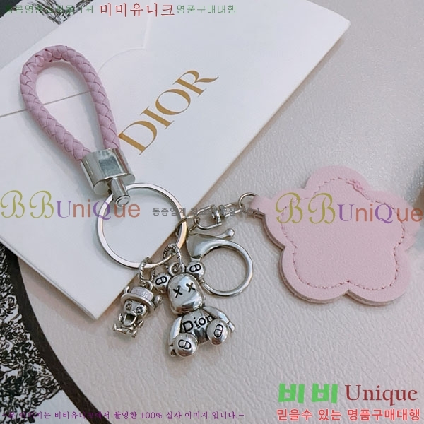 ��� ŰȦ�� D743211650-7