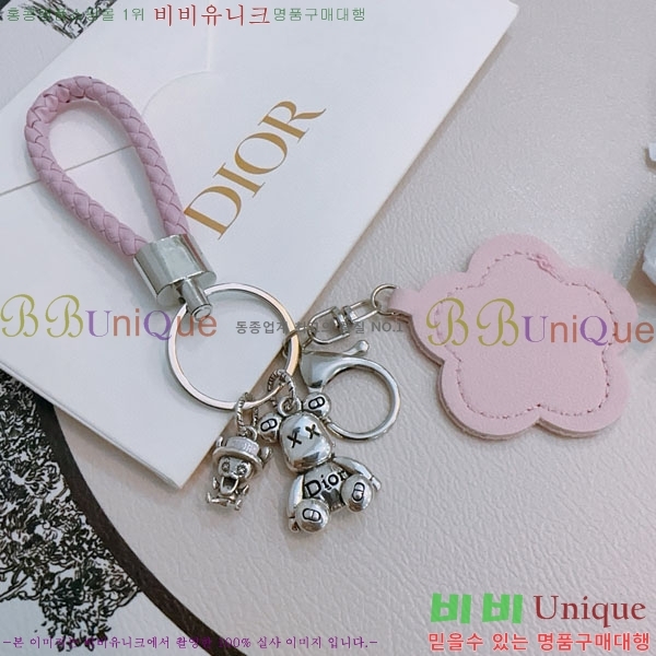 ��� ŰȦ�� D743211650-7