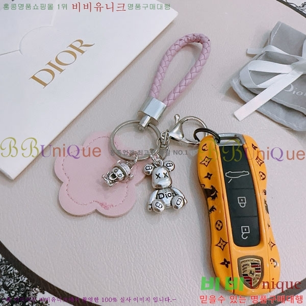 ��� ŰȦ�� D743211650-7