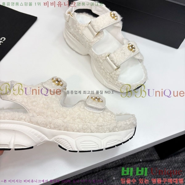 ��* ��Ʈ�� ���� 34CH25571-37