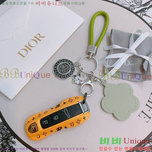 ��� ŰȦ�� D743211650-10