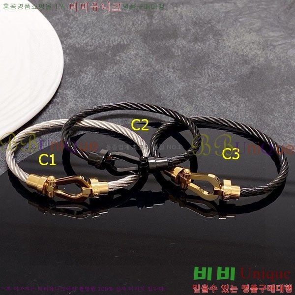 �������� ������ ���� FRE9302-8