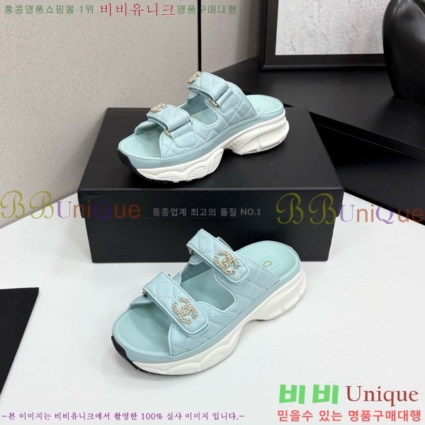 ��* ��Ʈ�� �� ���� 34CH25577-3