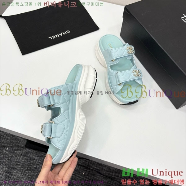 ��* ��Ʈ�� �� ���� 34CH25577-3