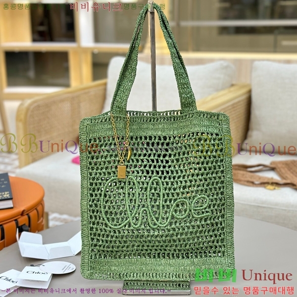 #���ο� ���� ��� �ٳ��� ���Ǿ� ��Ʈ�� 1665-105