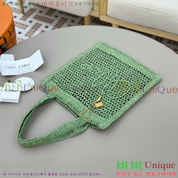 #���ο� ���� ��� �ٳ��� ���Ǿ� ��Ʈ�� 1665-105