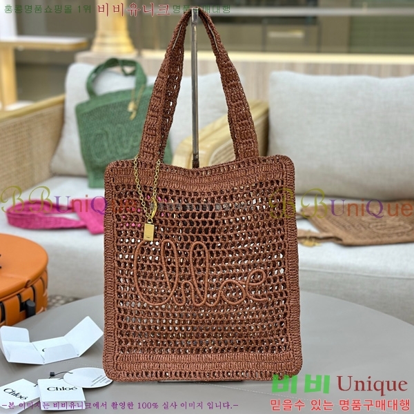 #���ο� ���� ��� �ٳ��� ���Ǿ� ��Ʈ�� 1665-103