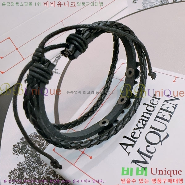 �˷�������� ���� AMCQ10899-1