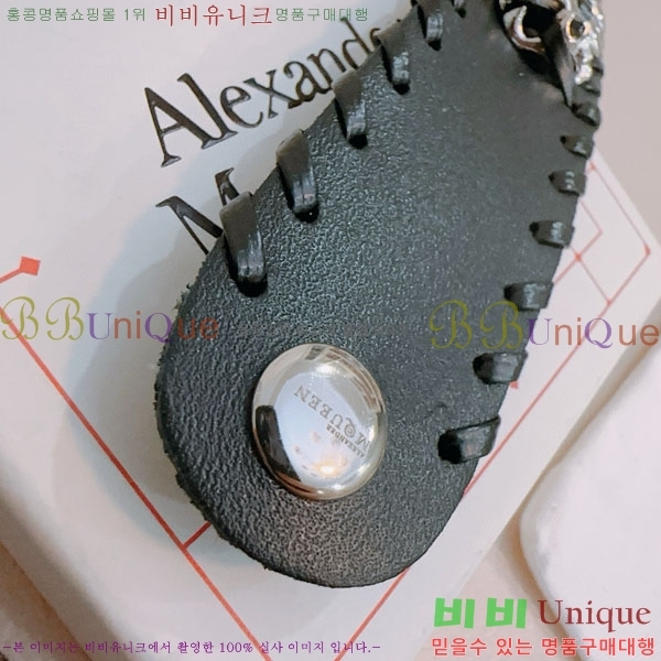 �˷�������� ���� AMCQ10899-2