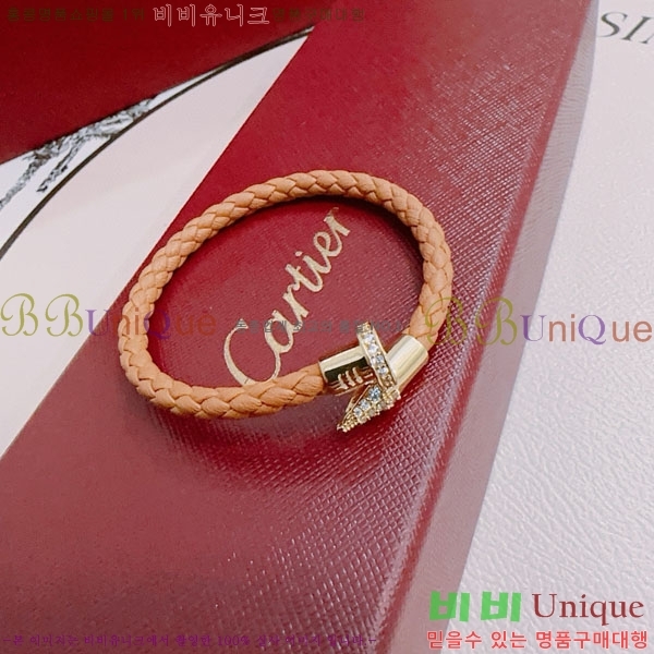 ��쿡 ���� C11H121066-3