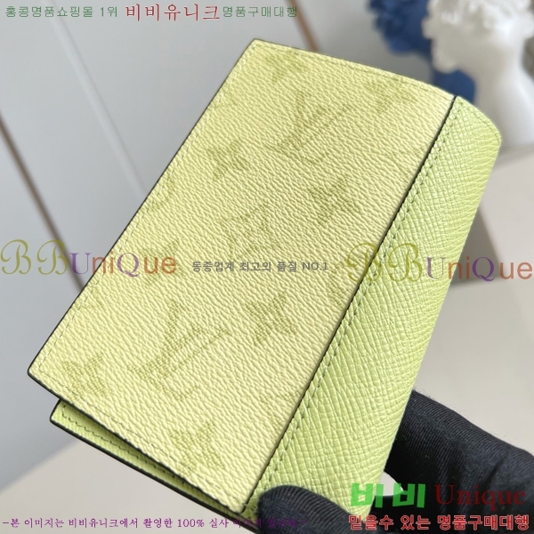 #���̺��� �н���Ʈ Ŀ�� �������� M14115-100