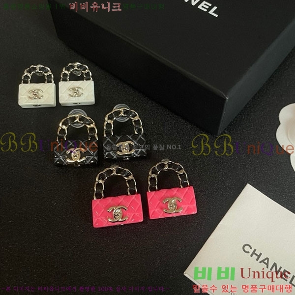 ��* �Ͱ��� CH01056-2