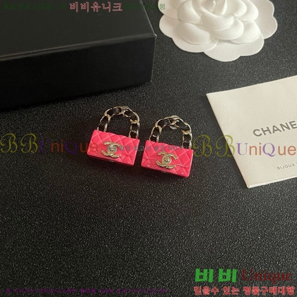 ��* �Ͱ��� CH01056-2