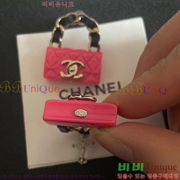 ��* �Ͱ��� CH01056-2