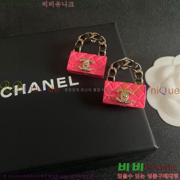 ��* �Ͱ��� CH01056-2