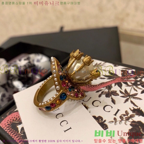 ���� ���� G2U11623-6