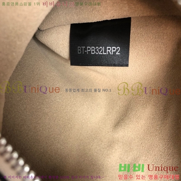 #�߷�Ƽ�� ����ٴ� ����Ʈ ���� ���۹� 2019L-106