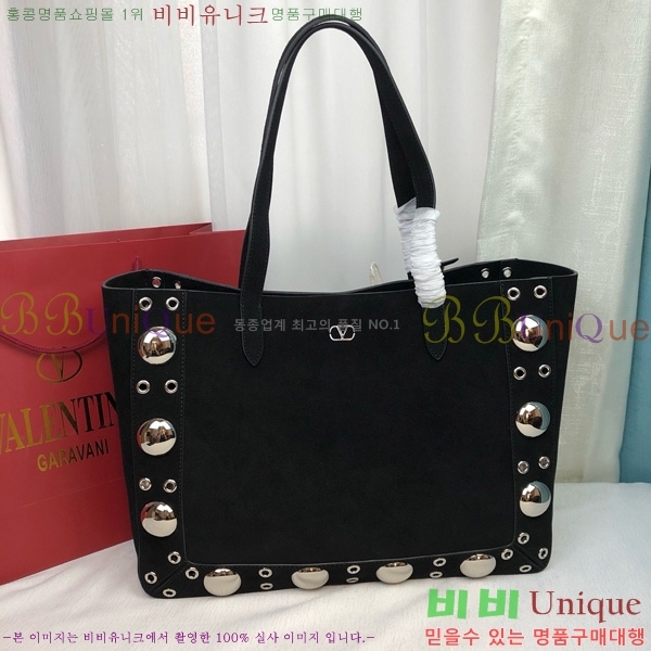 #�߷�Ƽ�� ����ٴ� ����Ʈ �̵�� ���� �� 2019M-103