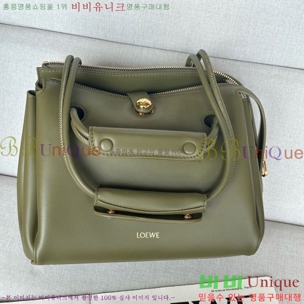 #�ο��� Madrid ���帮�� ����� ���� 660991-101