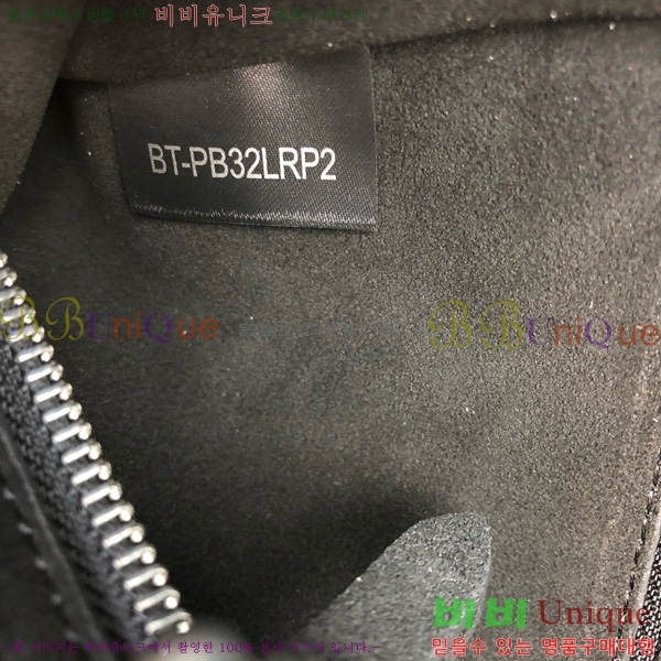 #�߷�Ƽ�� ����ٴ� ����Ʈ �̵�� ���� �� 2019M-103