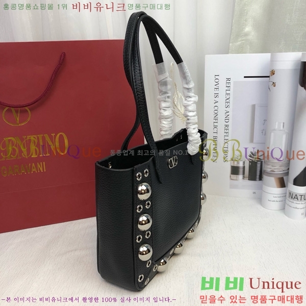 #�߷�Ƽ�� ����ٴ� ����Ʈ �̴� ���� �� 2019S-4