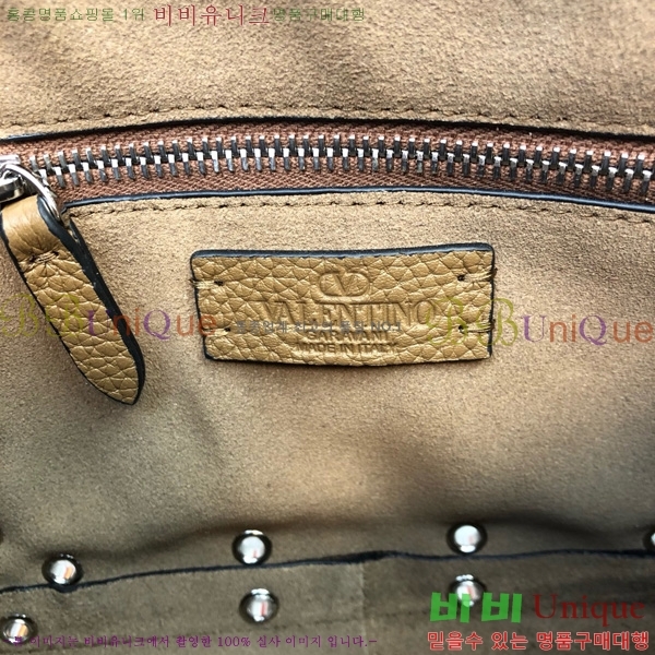 #�߷�Ƽ�� ����ٴ� ����Ʈ �̴� ���� �� 2019S-5