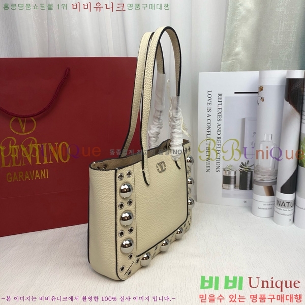 #�߷�Ƽ�� ����ٴ� ����Ʈ �̴� ���� �� 2019S-6