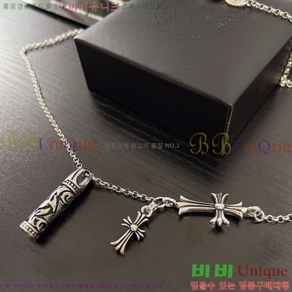 ũ������ ����� CHR9110342-12