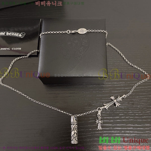 ũ������ ����� CHR9110342-12