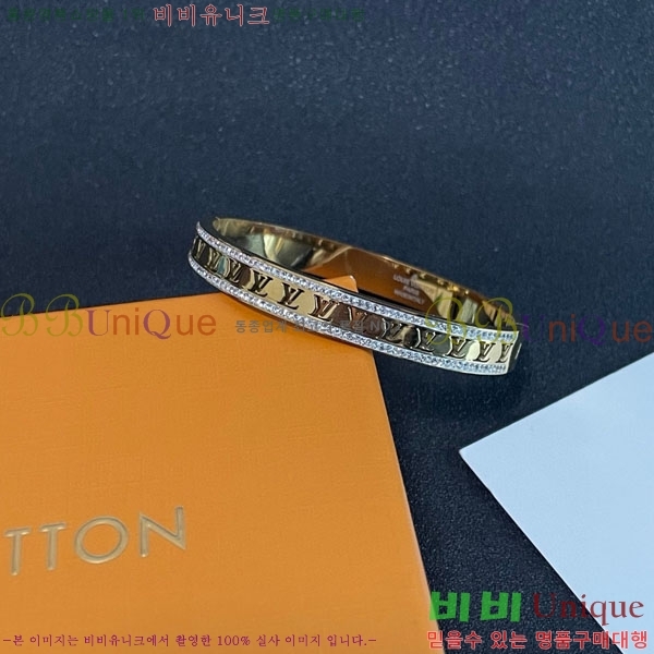 ���̺��� ���� LV7921550-12