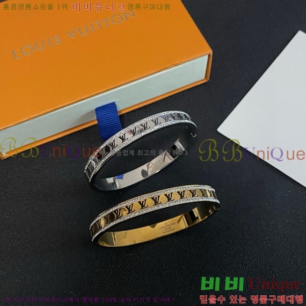 ���̺��� ���� LV7921550-12