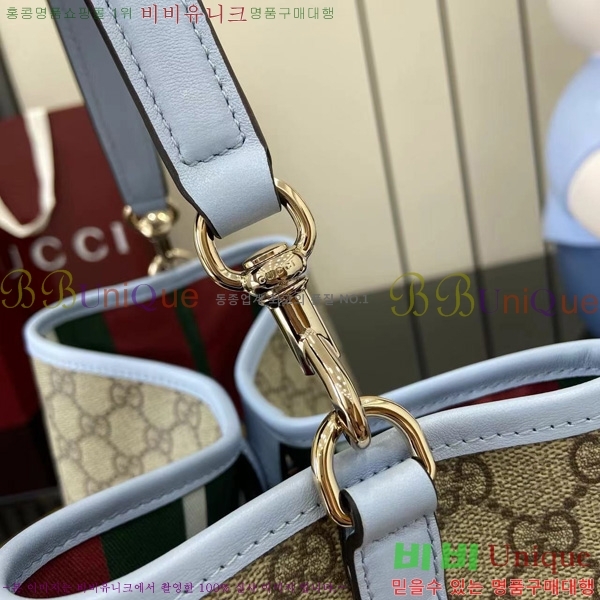 #���� GG ������ ���� ��Ŷ�� 815103-6