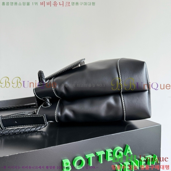 #���װ�����Ÿ �̵�� �ȵ�Ƹ� �޽��� �� 807715-202