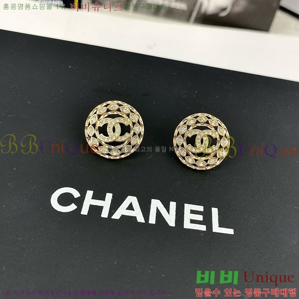 ��* �Ͱ��� CH01056-9