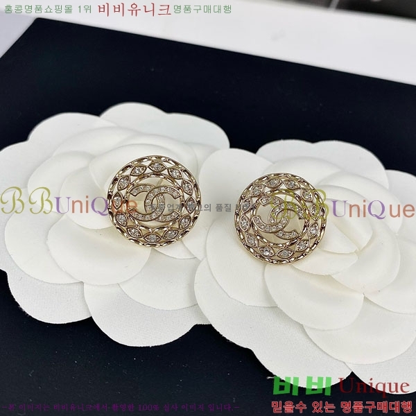 ��* �Ͱ��� CH01056-9