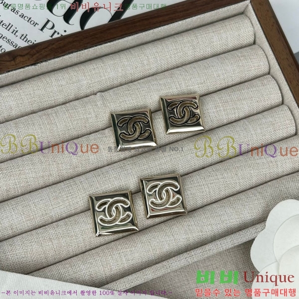 ��* �Ͱ��� CH01056-10