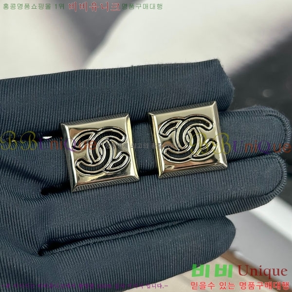 ��* �Ͱ��� CH01056-10