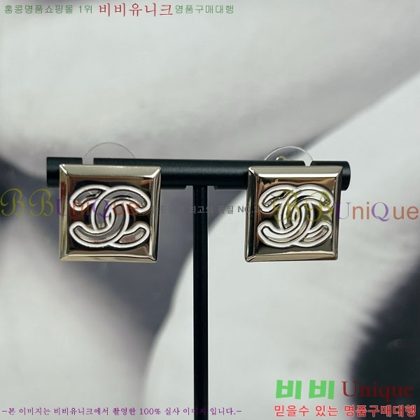 ��* �Ͱ��� CH01056-10