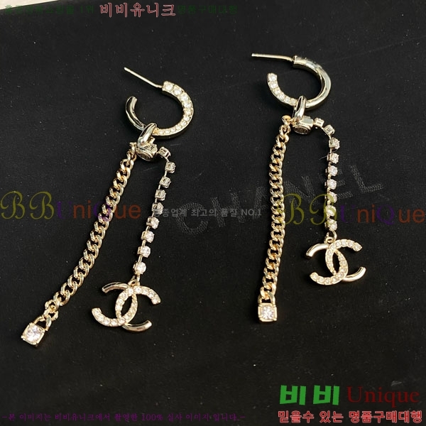 ��* �Ͱ��� CH01056-11