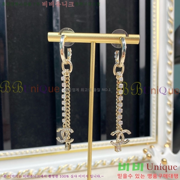 ��* �Ͱ��� CH01056-11