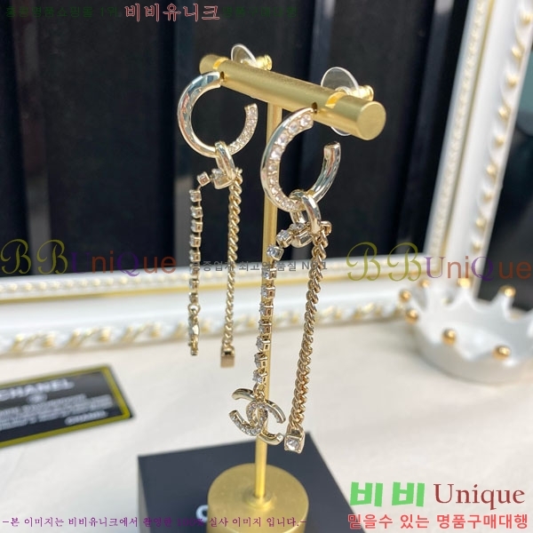 ��* �Ͱ��� CH01056-11