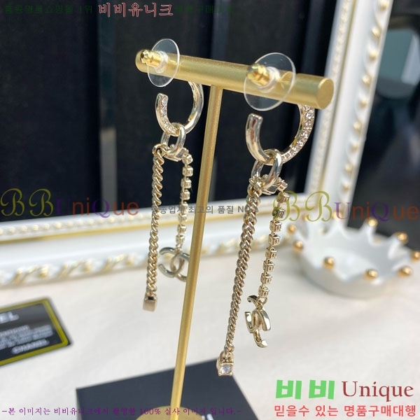 ��* �Ͱ��� CH01056-11