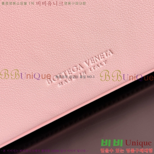 #���װ�����Ÿ �������� ��Ʈ �� �̵�� 817231-102