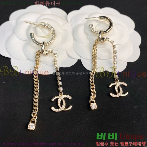 ��* �Ͱ��� CH01056-11