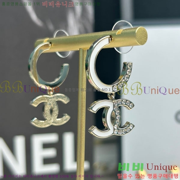 ��* �Ͱ��� CH01056-12