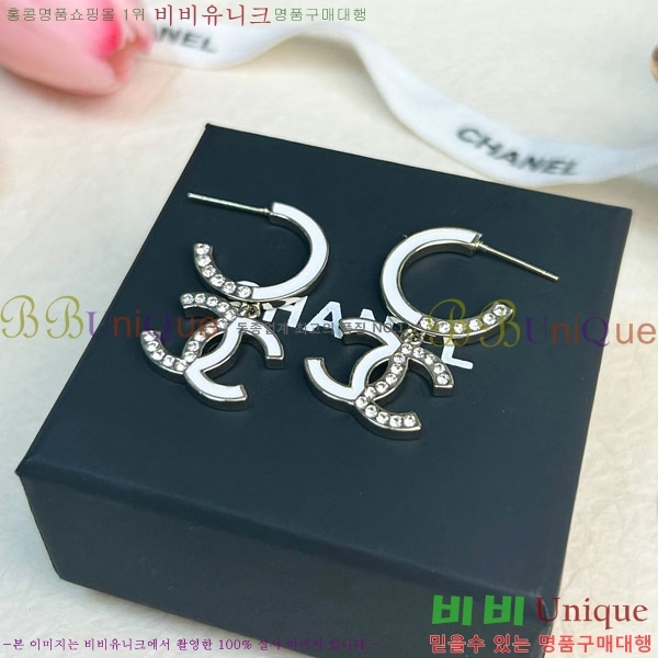 ��* �Ͱ��� CH01056-12