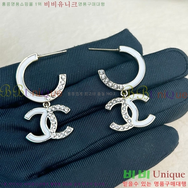 ��* �Ͱ��� CH01056-12