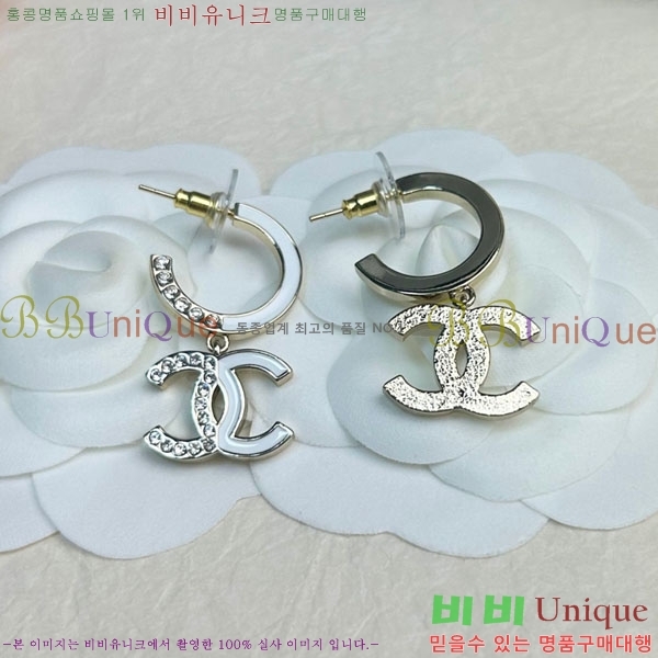 ��* �Ͱ��� CH01056-12