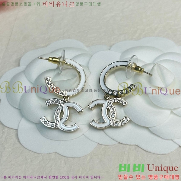 ��* �Ͱ��� CH01056-12