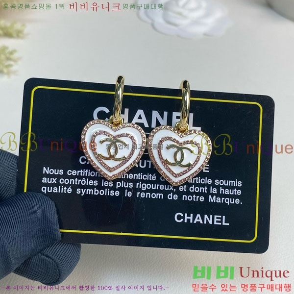 ��* �Ͱ��� CH01056-13